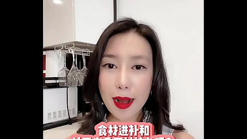 【喷泉公园】食材进补和外用产品可以持久吗？